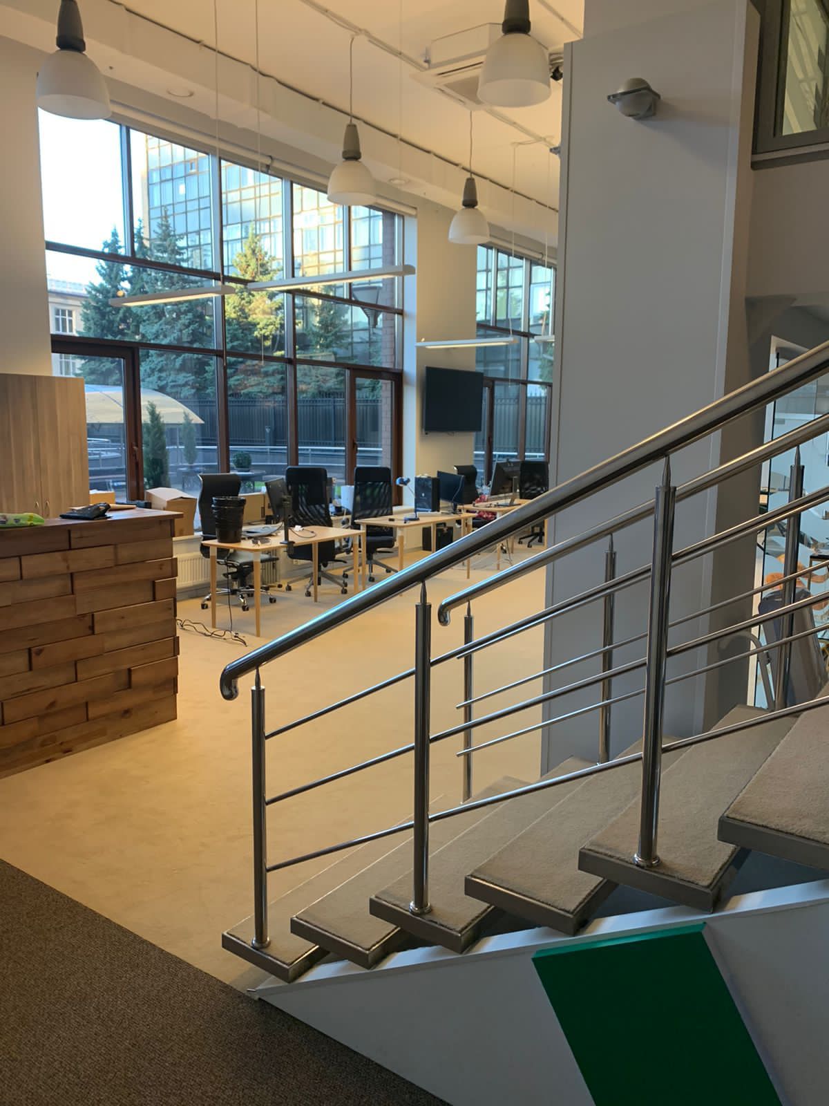 Инвест компания